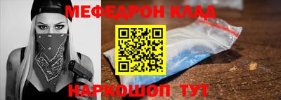 a pvp Коммунар