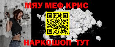 a pvp Коммунар