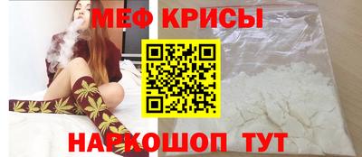 гашишное масло Конаково