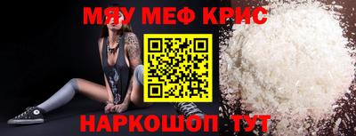 гашишное масло Конаково