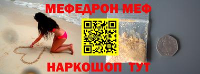 a pvp Коммунар