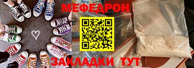 гашишное масло Конаково