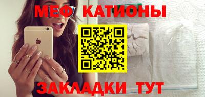 гашишное масло Конаково