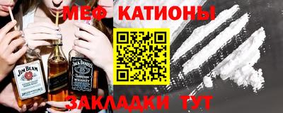 гашишное масло Конаково