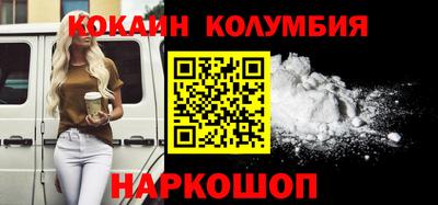 a pvp Коммунар