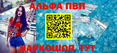 a pvp Коммунар