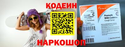 a pvp Коммунар