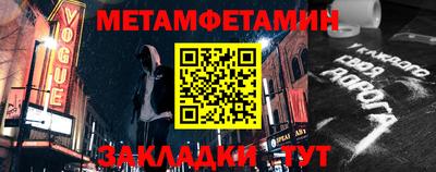 a pvp Коммунар