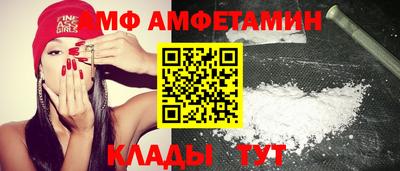гашишное масло Конаково