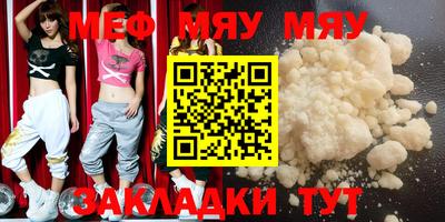 гашишное масло Конаково