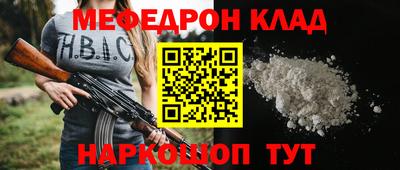 гашишное масло Конаково